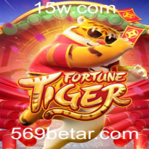 Descubra o Empolgante Mundo de FortuneTiger: Jogue e Vença na 569bet