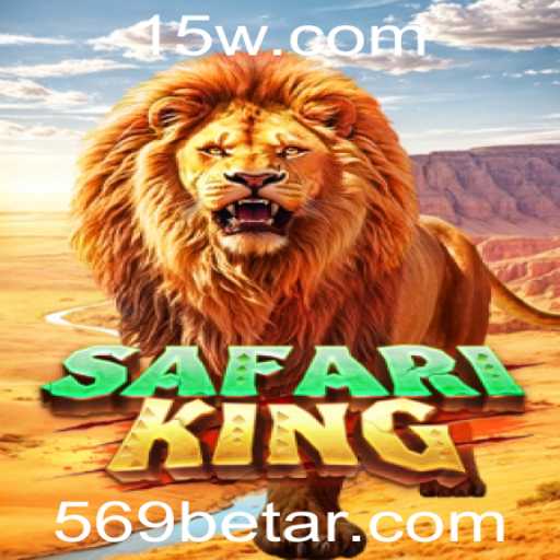 Descubra SafariKing: Aventura e Estratégia no Mundo de 569bet